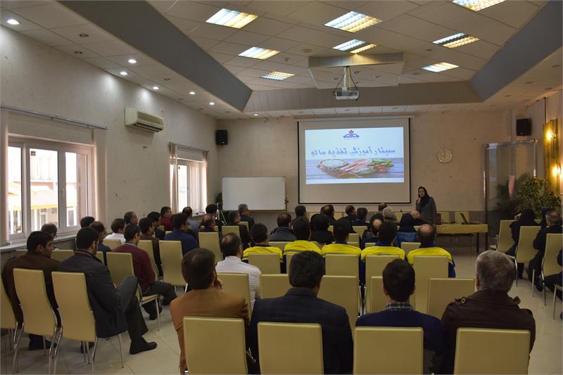 سمینار آموزشی تغذیه سالم در شرکت گاز استان مرکزی برگزار گردید.