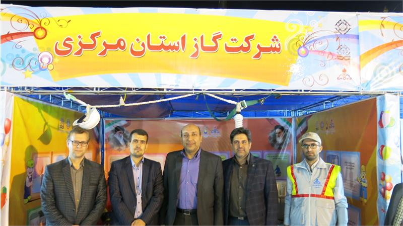 بازدید مدیر عامل شرکت گاز استان مرکزی و هیئت همراه از نمایشگاه کودک و نوجوان