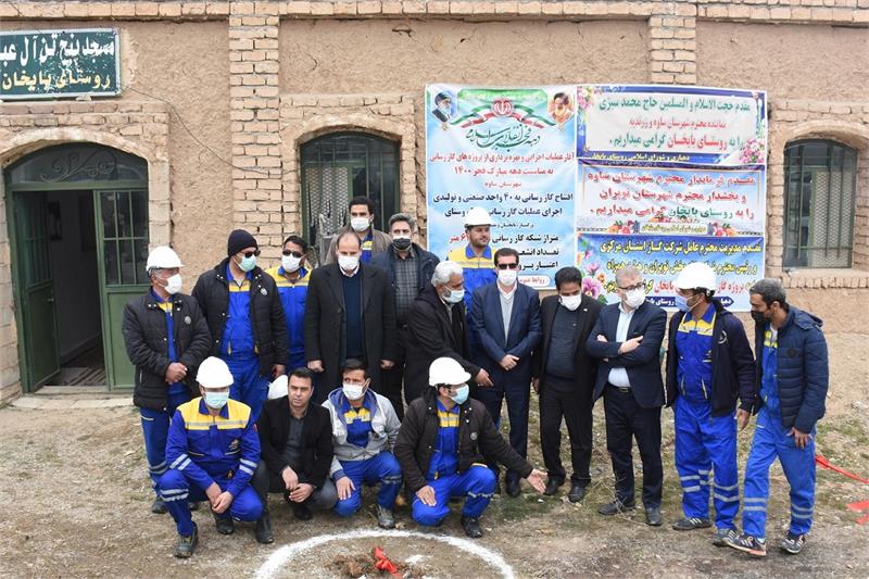 Operation of gas delivery service projects in Saveh villages