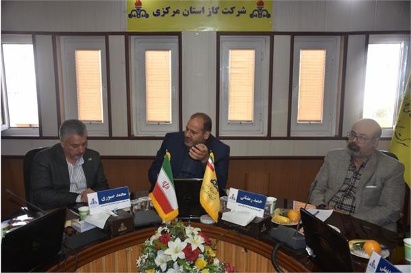 چهارمین نشست هم اندیشی کارشناسان برق و حفاظت از زنگ مدیریت گازرسانی به میزبانی گاز استان مرکزی برگزار شد