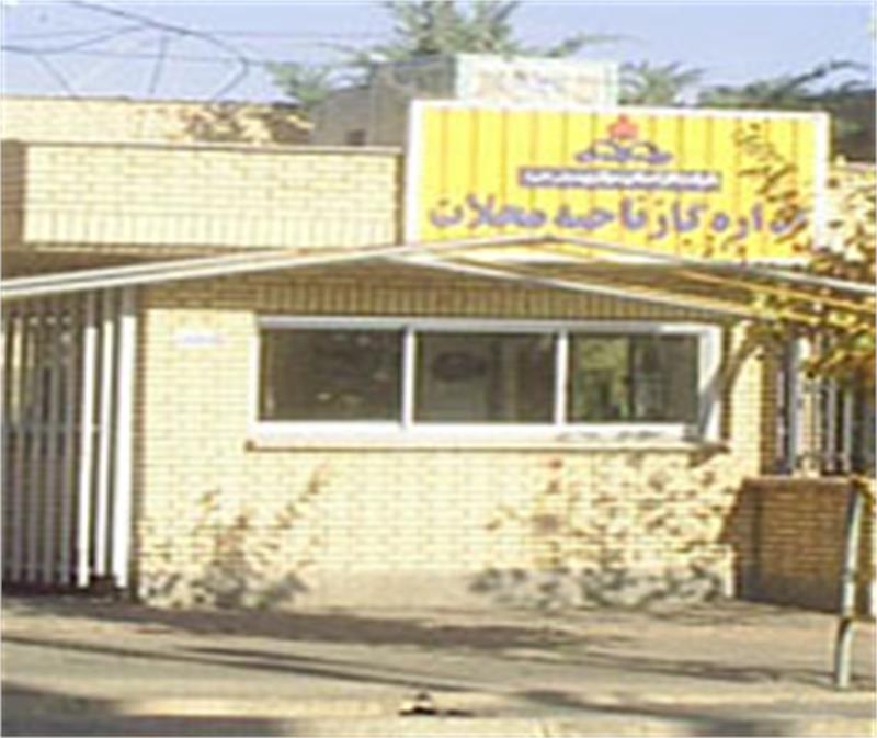 برگزاری مانور حوادث غیر مترقبه در نواحی گاز شهرهای  محلات و نیم ور استان مرکزی