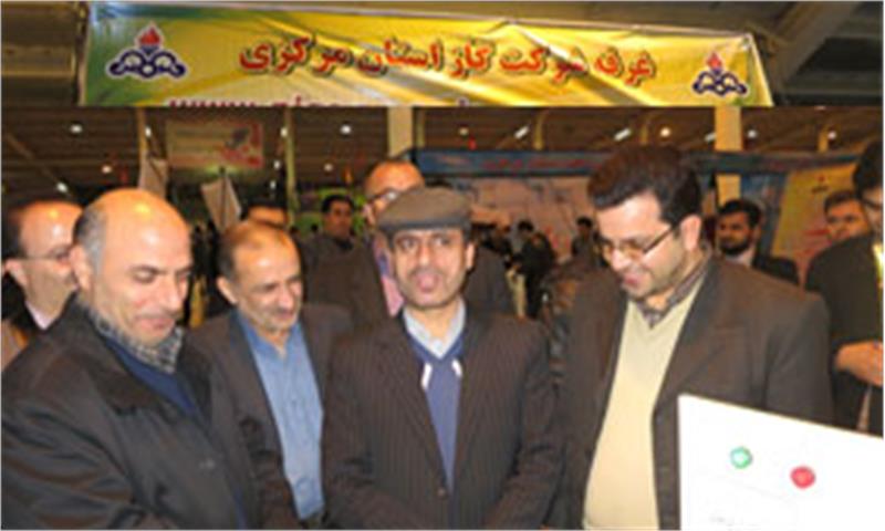 حضور شرکت گاز استان مرکزی در هشتمین نمایشگاه الکترونیک،کامپیوتر،دیجیتال و فناوری اطلاعات