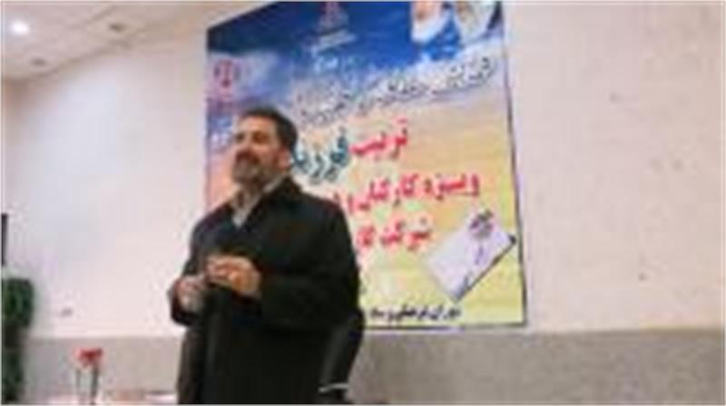برگزاری همایش، عفاف و حجاب و آسیب شناسی تربیت فرزندان در شرکت گاز استان مرکزی