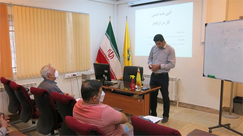 کلاس ایمنی کار در ارتفاع درمرکز آموزش شرکت گاز استان مرکزی برگزار شد