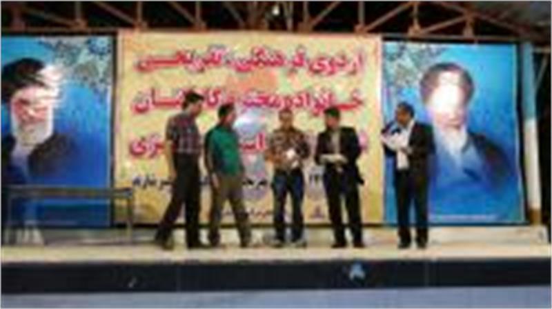 برگزاری اولین مرحله ی اردوی فرهنگی، ورزشی در بین کارکنان شرکت گاز استان مرکزی