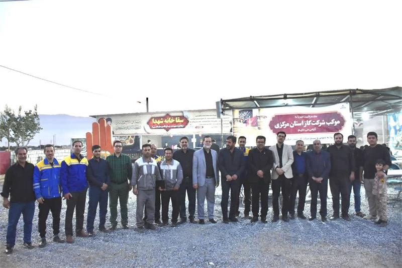 اقدامات شرکت گاز استان مرکزی در خدمات‌رسانی به زائران اربعین حسینی