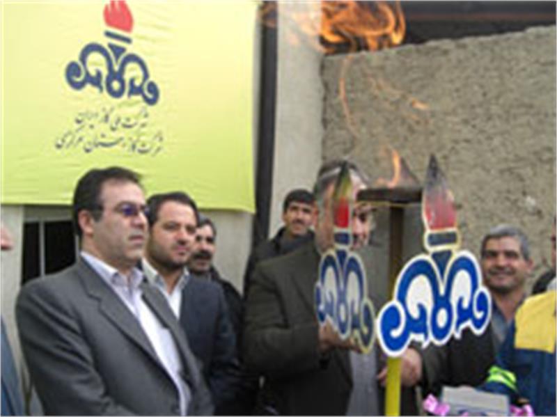 4 پروژه گازرسانی روستایی در شهرستان اراک مورد بهره برداری قرار گرفت