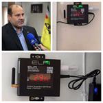 پایش هوشمند دمای ادارات استان مرکزی