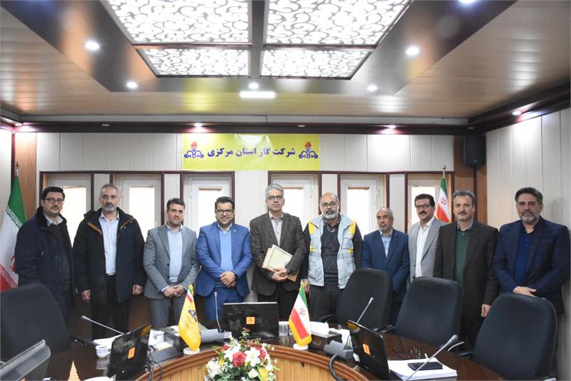 آخرین جلسه هیات مدیره شرکت گاز استان مرکزی در سال ١٤٠٢ برگزار شد