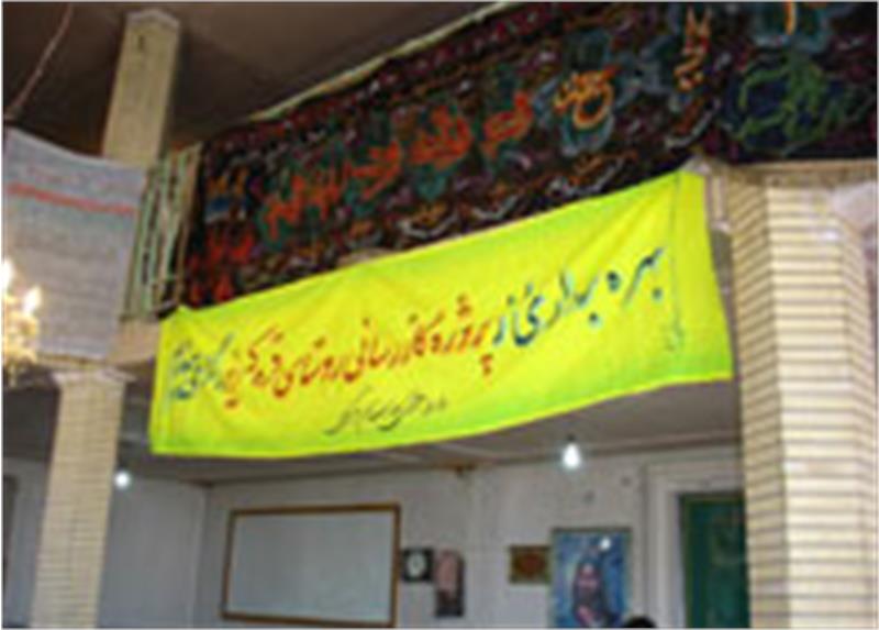 در آستانه سی‌امین سالگرد پیروزی انقلاب اسلامی، پروژه گازرسانی روستای قره‌کهریز شهرستان خمین به بهره‌برداری رسید