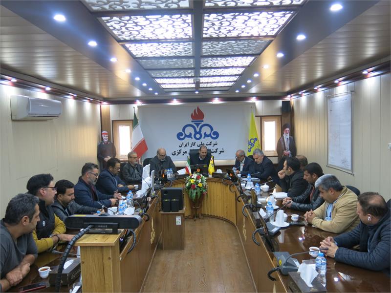 برگزاری جلسه و دیدار و گفتگوی مدیرعامل شرکت گاز استان مرکزی با پیمانکاران اجرایی این شرکت