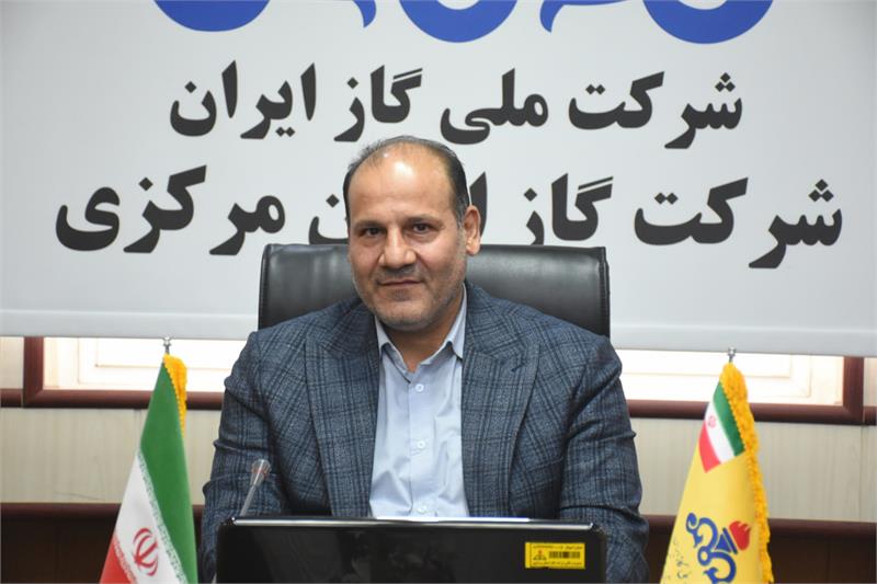 افزایش بیش از  پنج هزار مصرف‌ کننده جدید گاز طبیعی در نیمه نخست سال در استان مرکزی