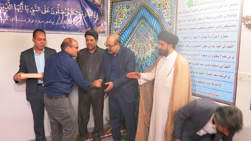تجلیل از فعالان در امر برگزاری نماز جماعت در شرکت گاز استان مرکزی