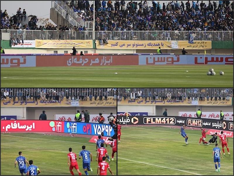 نمایش پیام‌های مدیریت مصرف گاز در استادیوم امام خمینی اراک در روز شهرآورد
