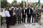 تجدید میثاق کارکنان شرکت گاز استان مرکزی با آرمان های والای انقلاب و شهدا