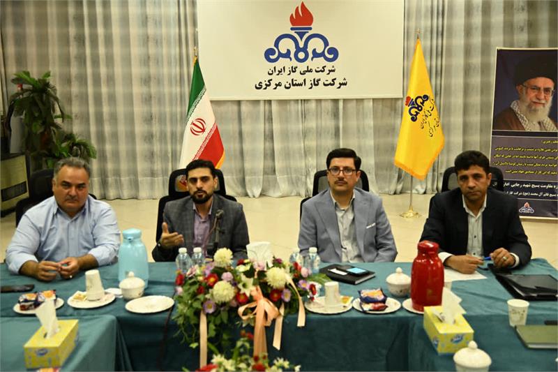 گامی نو در توسعه دانش سازمانی شرکت گاز استان مرکزی