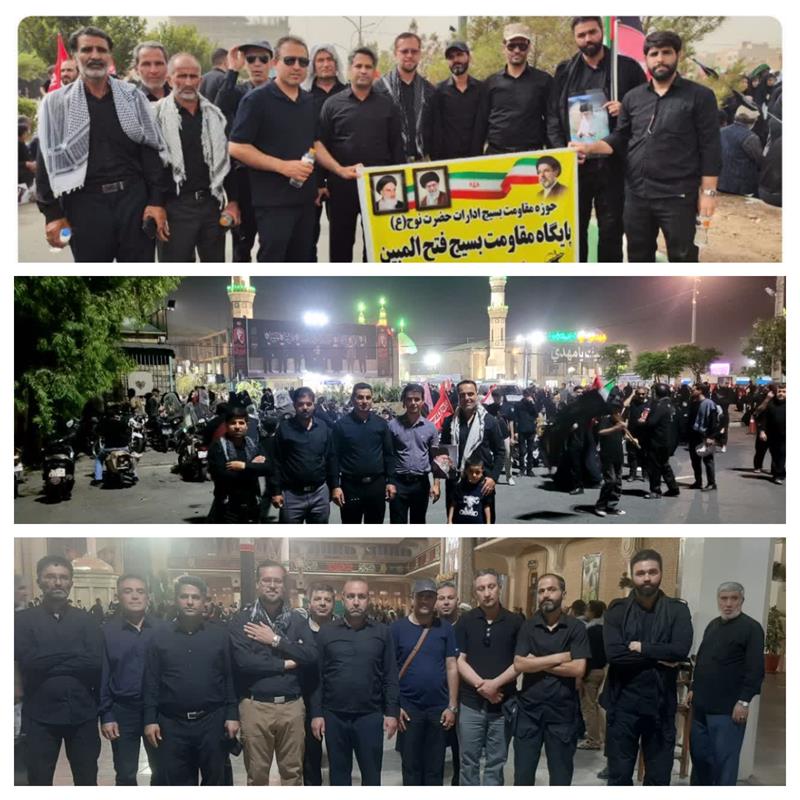 کاروان راویان وداع شرکت گاز استان مرکزی راهی قم شد