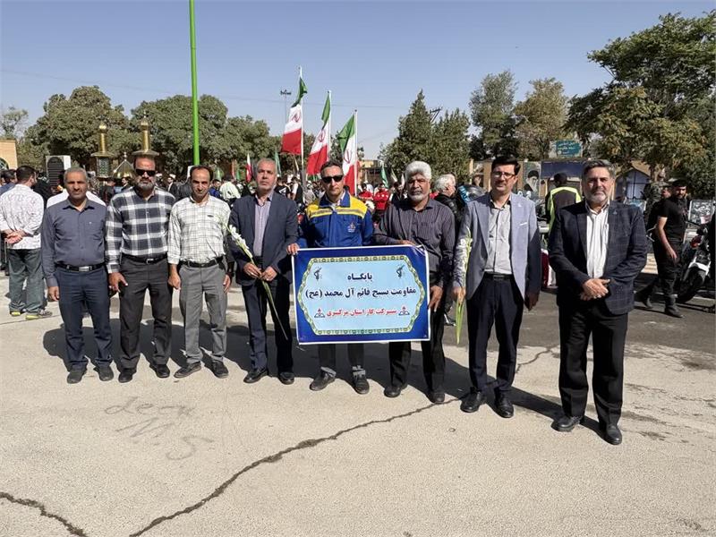 حضور کارکنان بسیجی شرکت گاز استان مرکزی در مزار شهدای اراک