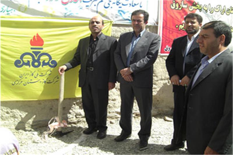 عملیات گازرسانی به روستای جیریا از توابع شهرستان اراک در استان مرکزی آغاز شد