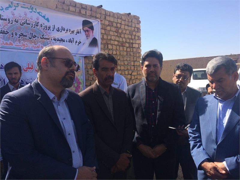 افتتاح پروژه گازرسانی به هفت روستا از توابع شهرستان ساوه همزمان با پنجمین روز از هفته دولت در استان مرکزی