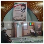برگزاری مراسم چهلمین روز تشییع و تدفین رهبر شهید در شرکت گاز استان مرکزی