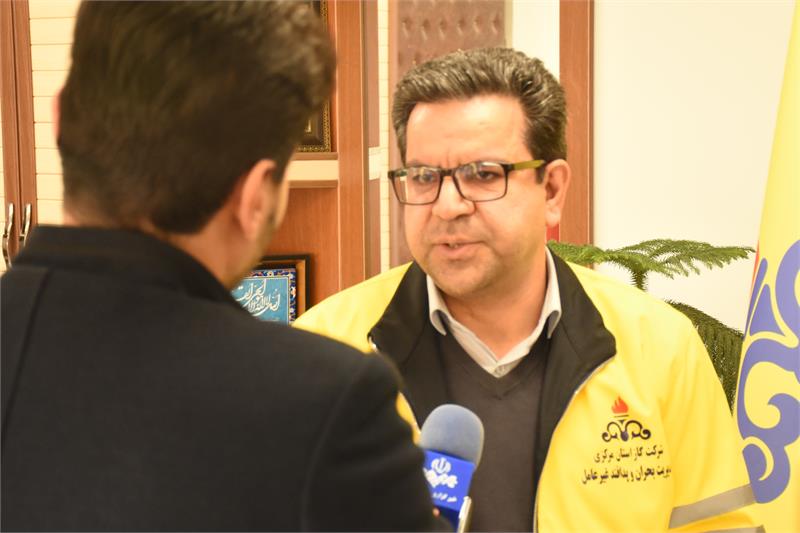 بهسازی 675 موتورخانه در استان مرکزی توسط شرکت گاز در سال 1403