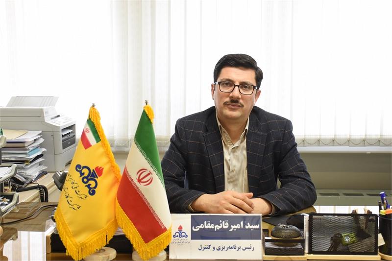 رئیس برنامه ریزی شرکت گازاستان مرکزی به عنوان عضو کمیته ارزیابی عملکرد وبهره وری مدیریت گازرسانی معرفی شد