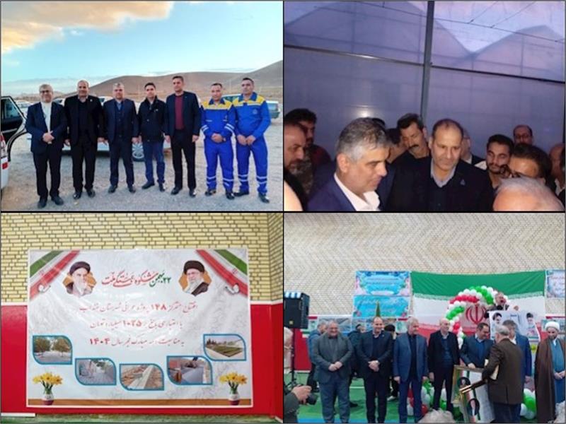 حضور مدیر عامل شرکت گاز استان مرکزی در  مراسم افتتاحیه پروژه های شهرستان خنداب