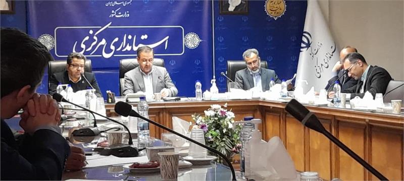 برگزاری جلسه کمیته وصول مطالبات مشترکین گاز استان مرکزی در محل سالن جلسات استانداری مرکزی