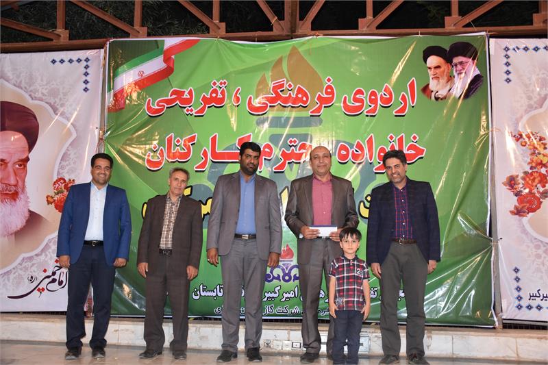 برگزاری آخرین مرحله ی اردوی فرهنگی ،ورزشی در اردوگاه تفریحی ،تربیتی امیر کبیر در بین خانواده کارکنان شرکت گاز استان مرکزی