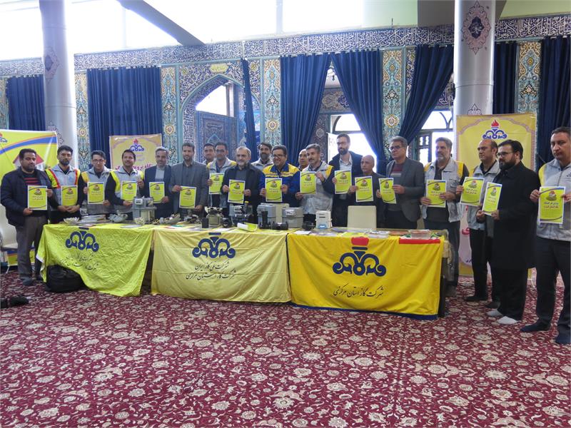 پویش ملی هر خانه یک اتاق گرم در استان مرکزی آغاز شد