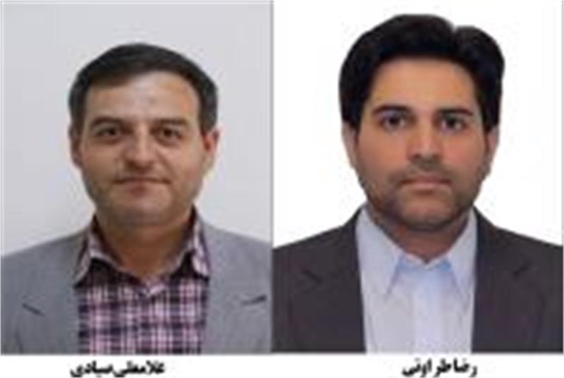 دو انتصاب جدید در شرکت گاز استان مرکزی
