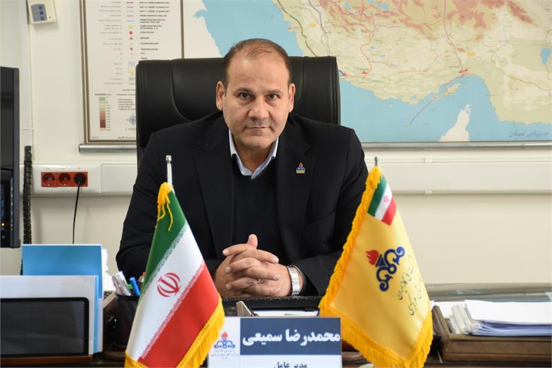 ارسال بیش از 21 هزار پیامک جهت مشترکین پر مصرف شرکت گاز در استان مرکزی