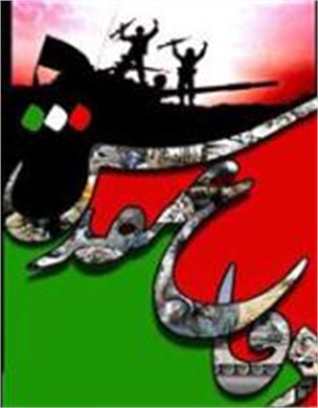 پایگاه مقاومت بسیج شرکت گاز استان مرکزی با برگزاری مسابقات ورزشی بین کارکنان به استقبال هفته دفاع مقدس می رود
