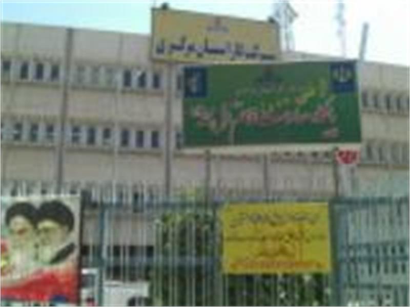 دفتر پایگاه مقاومت بسیج شرکت گاز استان مرکزی در اداره مرکزی 
این شرکت راه‌اندازی شد
