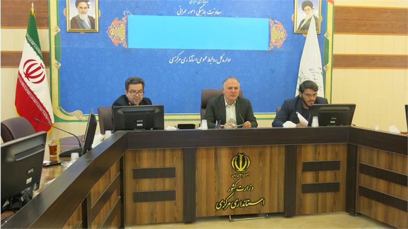 اولین جلسه کارگروه مدیریت انرژی در استان مرکزی برگزار شد