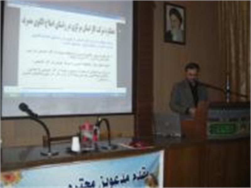 همایش اصلاح الگوی مصرف گاز با حضور بانوان به همت شرکت گاز استان مرکزی و توزیع برق در فرمانداری اراک