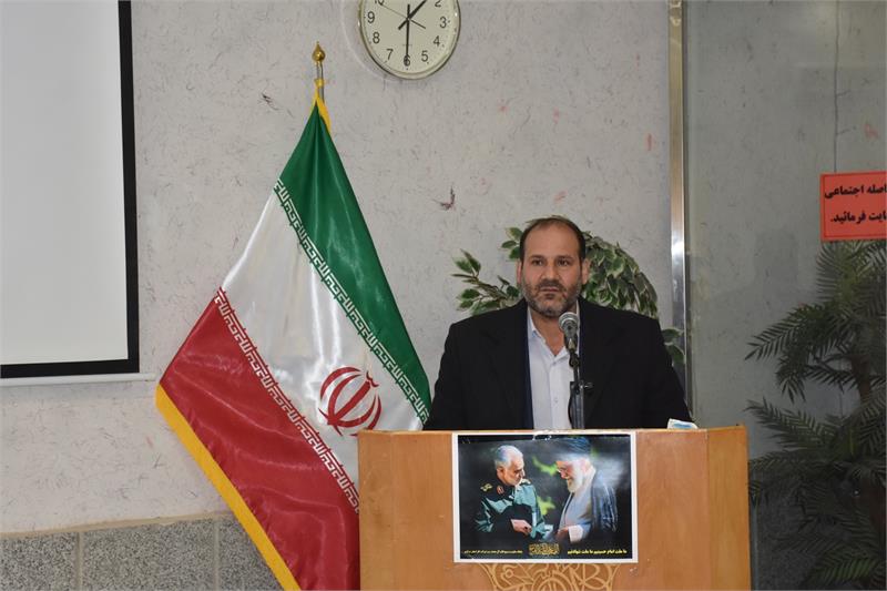 گزارش عملکرد امورایثارگران شرکت گاز استان مرکزی درسال1401