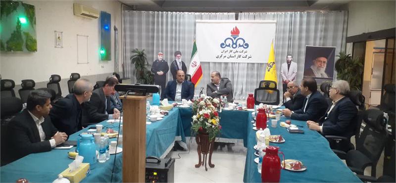 برگزاری جلسه هیئت مدیره شرکت گاز استان مرکزی