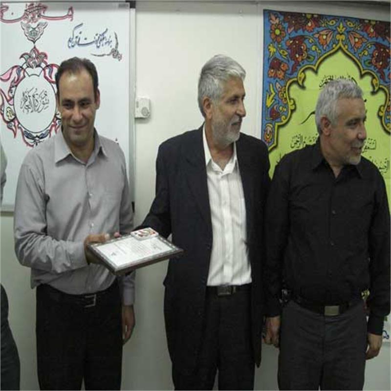  مراسم تودیع یکی از همکاران شرکت گاز استان مرکزی»