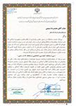 استاندار مرکزی و فرمانده سپاه روح الله استان مرکزی از مدیرعامل شرکت گاز استان مرکزی تقدیر نمودند