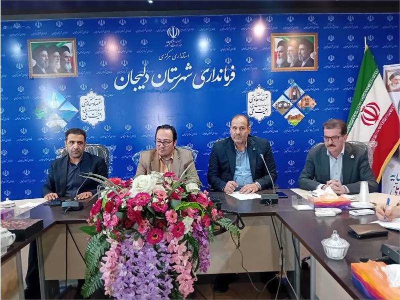 دیدار مدیرعامل شرکت گاز استان مرکزی با فرماندار دلیجان با هدف بررسی مسائل و مشکلات گازرسانی شهرستان دلیجان