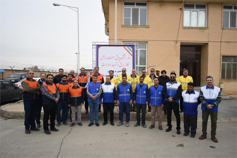 برگزاری مانور مشترک پایش مصرف انرژی در استان مرکزی