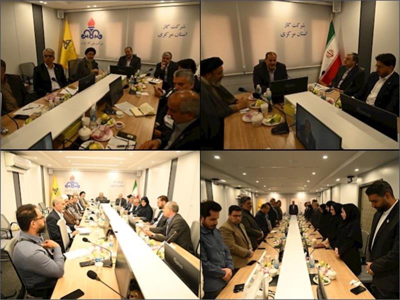 نشست هم‌اندیشی خانواده شهدا و ایثارگران شرکت گاز استان مرکزی برگزار شد