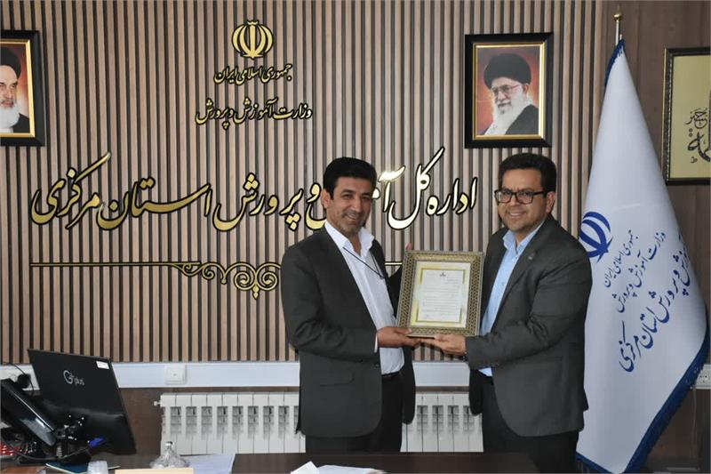 مدیرعامل شرکت گاز استان مرکزی در دیدار با مدیرکل آموزش و پرورش همکاری‌های مشترک در زمینه فرهنگ‌سازی مصرف بهینه را ارزشمند دانست