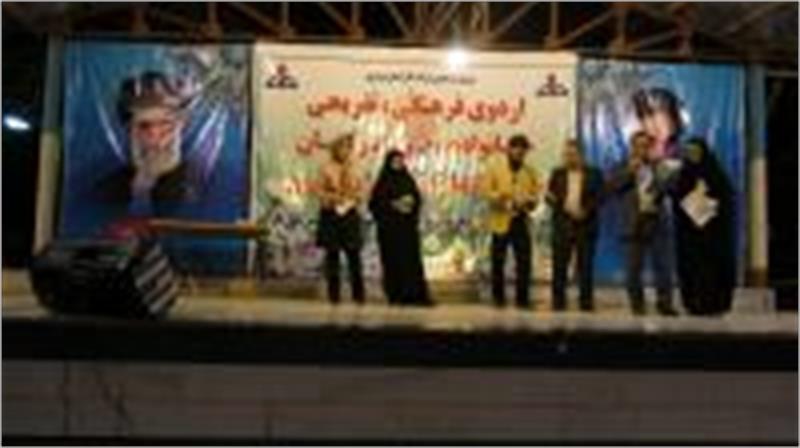 برگزاری اولین مرحله ی اردوی فرهنگی ،ورزشی در اردوگاه تفریحی ،تربیتی  امیر کبیر در بین کارکنان شرکت گاز استان مرکزی