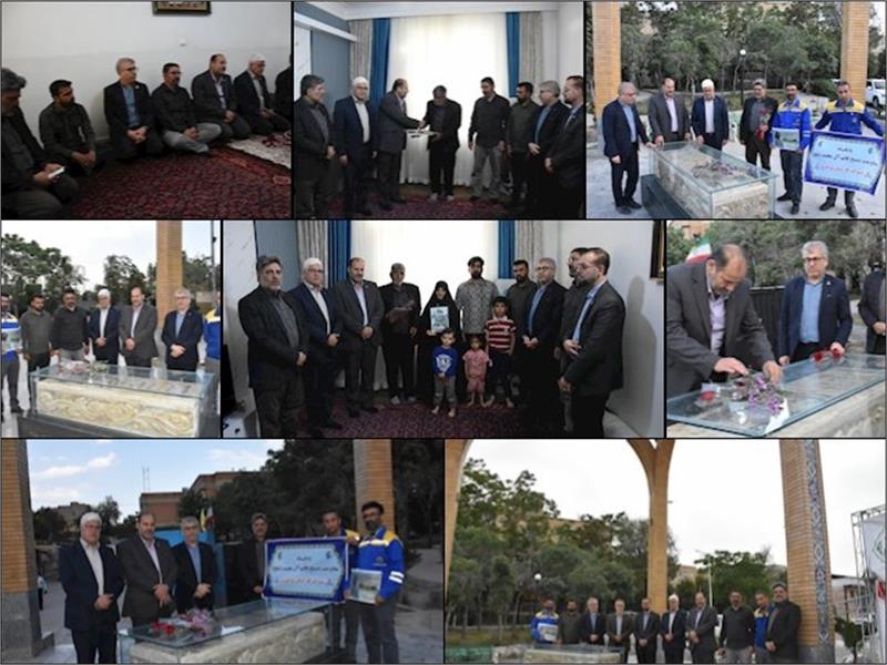 دیدار مدیرعامل شرکت گاز استان مرکزی با خانواده شهید مبینی