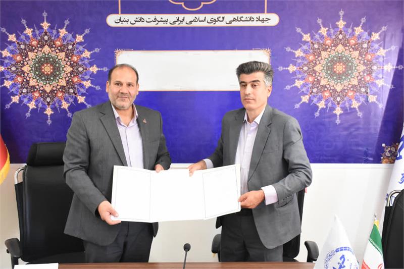 تفاهم‌نامه همکاری جهاددانشگاهی و شرکت گاز استان مرکزی امضا شد