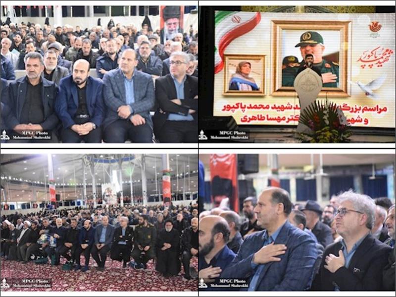 حضور مدیرعامل شرکت گاز استان مرکزی در مراسم یادبود سردار پاکپور و شهیده نخبه مهسا طاهری