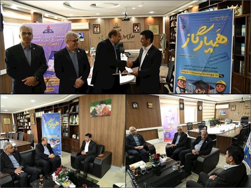 تقدیر مدیرعامل شرکت گاز استان مرکزی از مدیرکل آموزش و پرورش استان به مناسبت گرامیداشت هفته معلم
